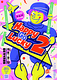 Happy Go Lucky 2