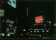 東京依存症＃2