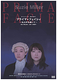 プライマ・フェイシィ