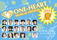 ONE-HEART MUSICAL FESTIVAL 2014夏