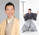 柳家花緑さんの落語で、大笑いするのだ！