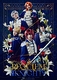 『あんさんぶるスターズ！THE STAGE』-Requiem from Knights-