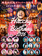 Hacchy Birthday2026