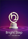 BRIGHT STEP 2026