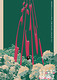 きたれ！