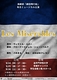 Les Misérables