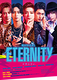 ミュージカル『ETERNITY／エタニティ』