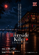 Riverside Killer リバーサイド・キラー
