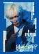 Blue-chip