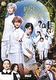 約束のネバーランド