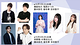10周年記念トークイベント