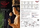 リーディング公演ダイジェスト見