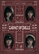 CABINET OF DOLLS　人形蒐集