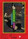新釈稲妻草紙　寺山修司