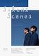 Silent Scenes
