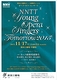 NNTT Young Opera Singers Tomorrow 2015