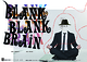 Blank Blank Brain