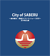 City of SABERU