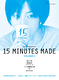 15 MINUTES MADE  VOLUME6