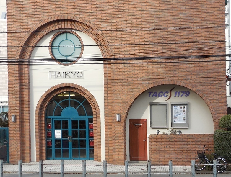 劇団オバタ TACCS1179 | 演劇・ミュージカル等のクチコミ＆チケット予約☆CoRich