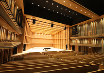 ハイスタッフホール