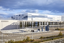 愛知県国際展示場（Aichi Sky Expo）