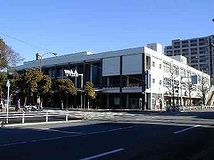 平塚市民センター