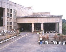 沖縄市立中央公民館