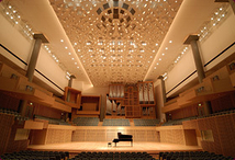 京都コンサートホール大ホール