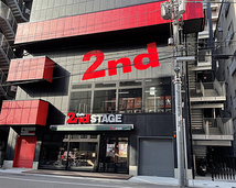 in→dependent theatre 2nd