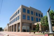 なかまハーモニーホール