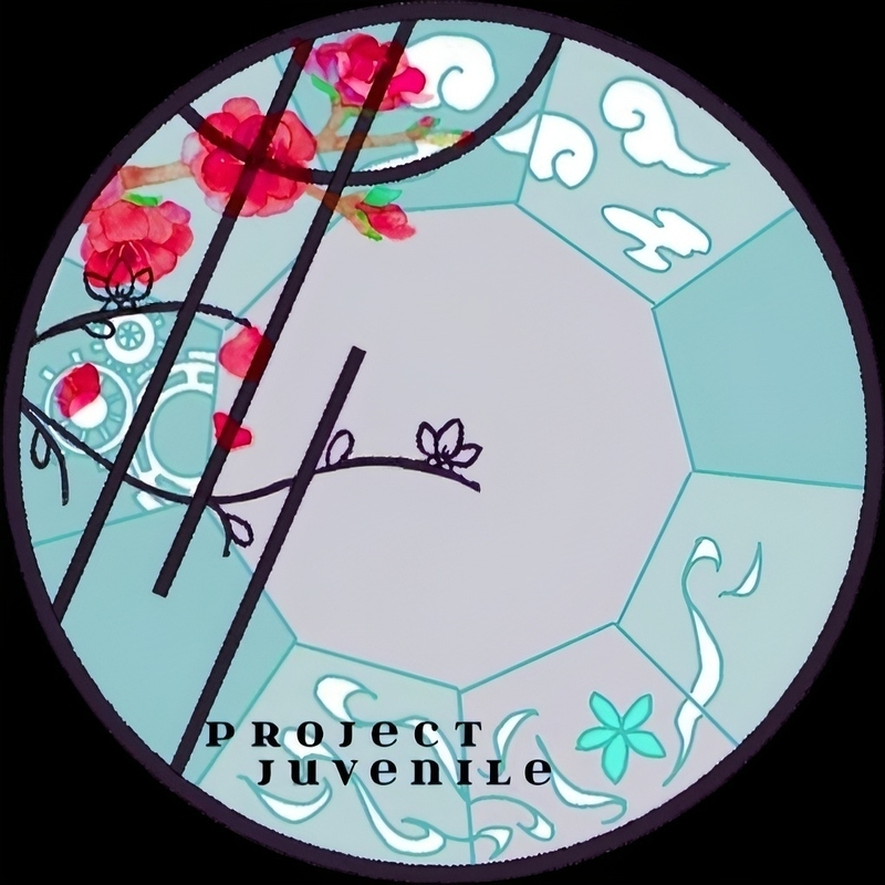 Project JUVENILE | 演劇・ミュージカル等のクチコミ＆チケット予約 