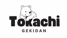 TokachiGekidan