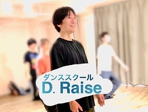 D.Raise
