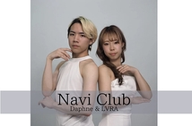 NaviClub