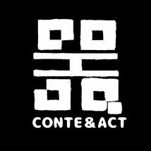 CONTE＆ACT 噐