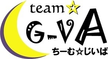 team☆G-VA