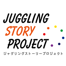Juggling Story Project