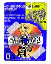 喘粘齢（ゼンネンレイ・zennenrei）