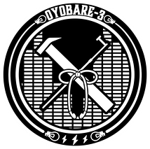 裏方集団およばれさん