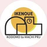 池ノ上劇団おむすび座