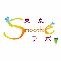 東京smoothieラボ