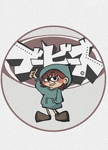 劇団ブービーズ