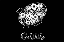 追手門学院大学演劇部「劇団飛行船」