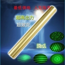 cheapjpレーザーポインター