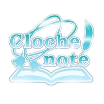 Cloche note