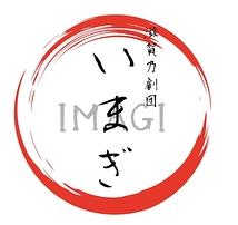 いまぎーIMAGIー