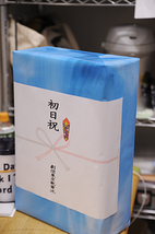 劇団いいのか・・・？