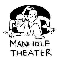 Manhole Theater