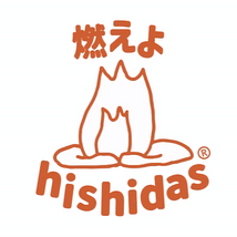 燃えよhishidas